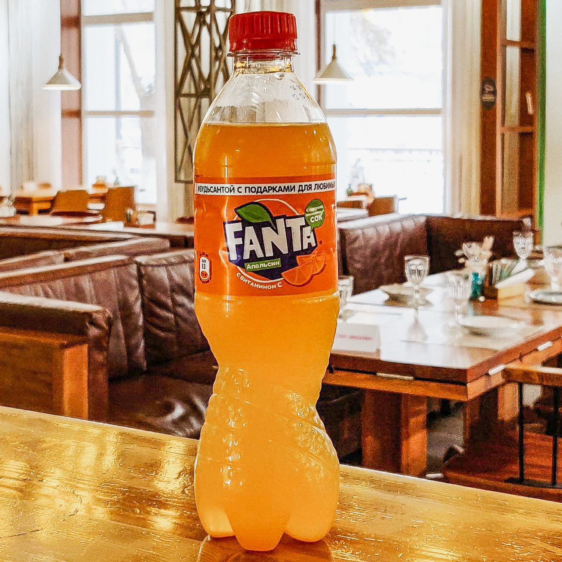 Fanta