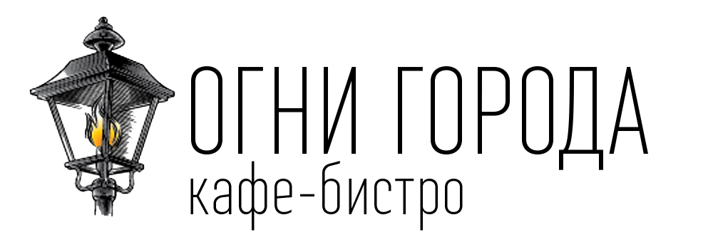 Меню шашлычной. Меню с фотографиями. Меню бара ресторана. Кафе cucina спб. Меню ресторанов москвы.