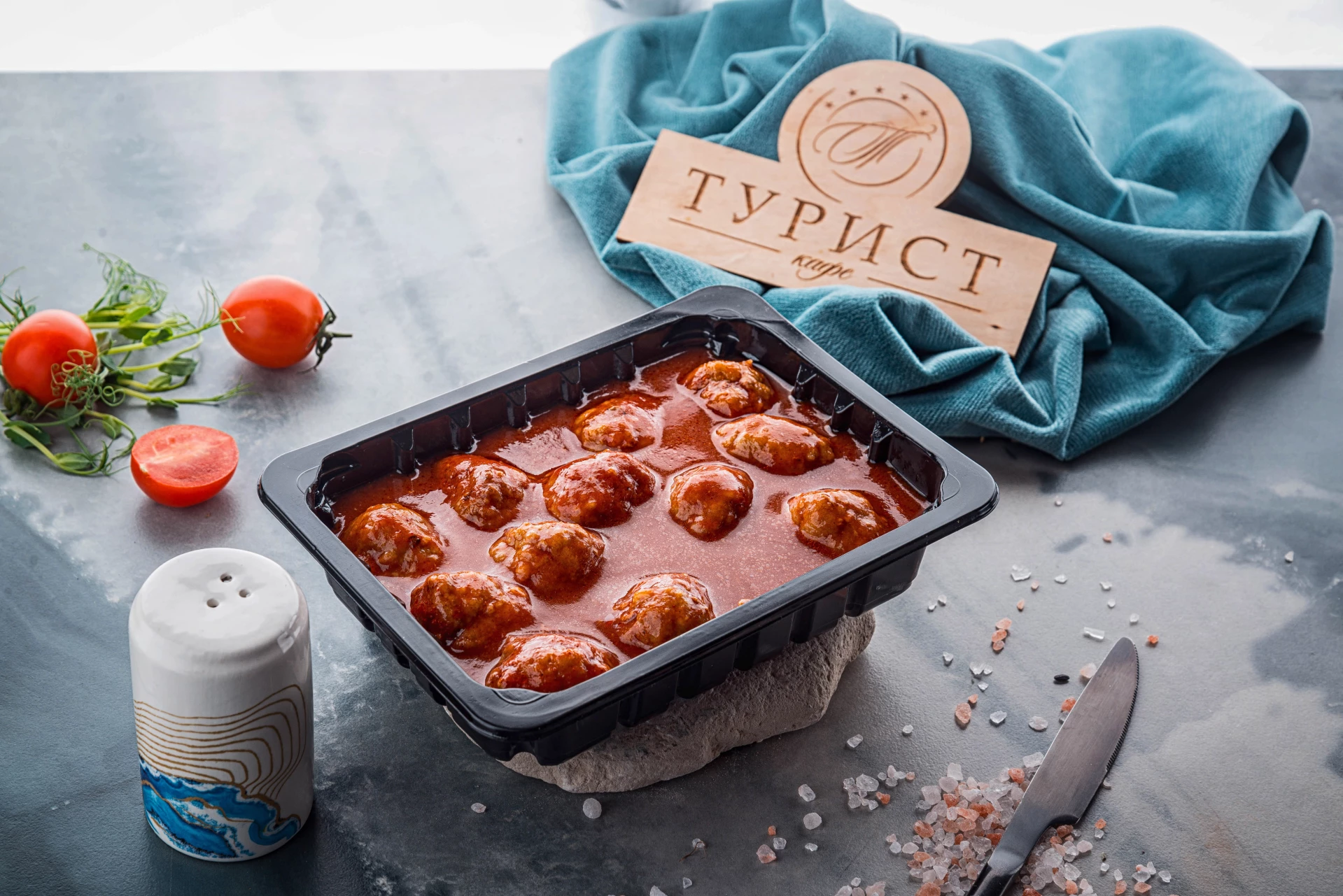 Фрикадельки мясные 450 гр