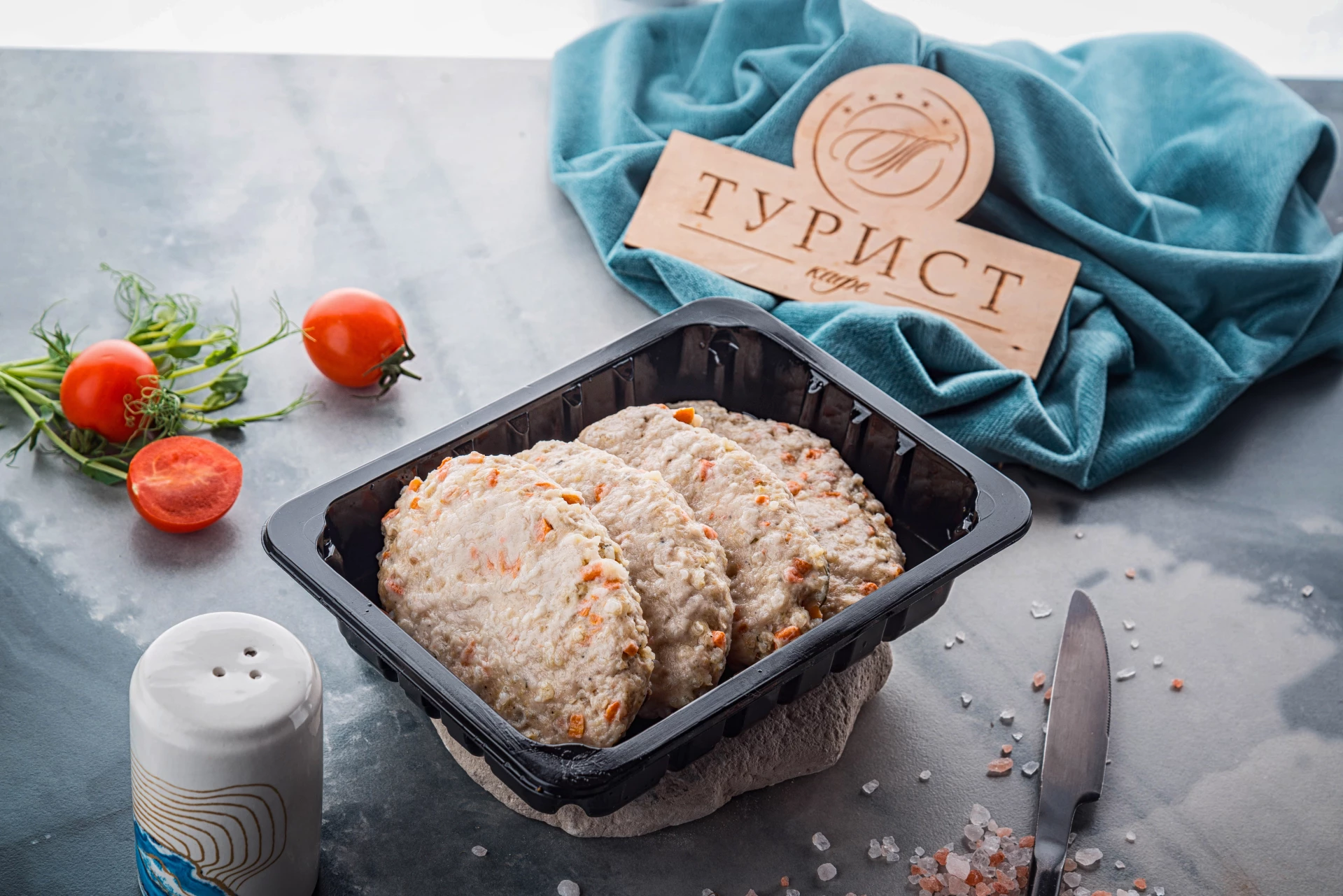 Котлета из индейки с овощами 400 гр