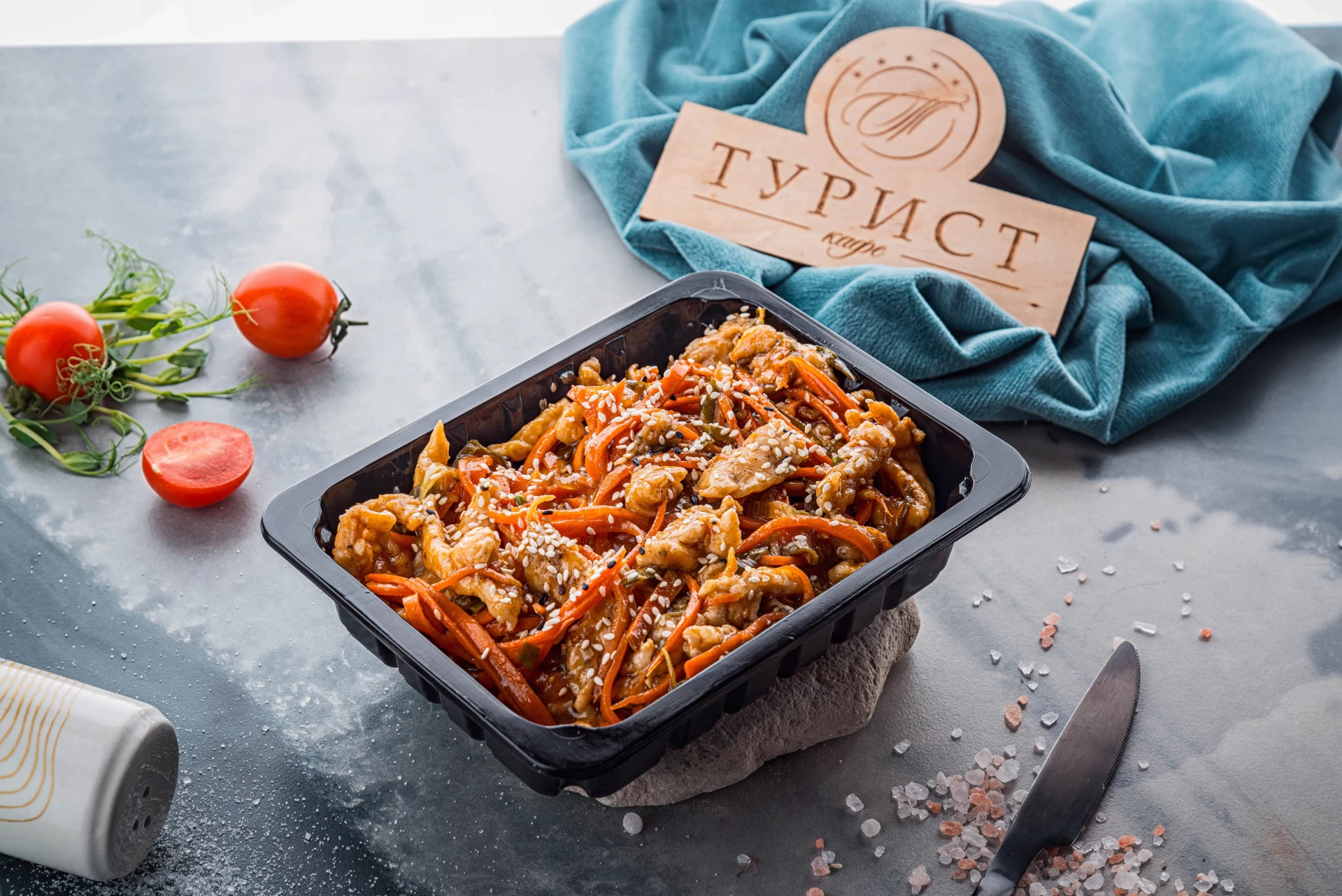 Курица в соусе терияки 450 гр