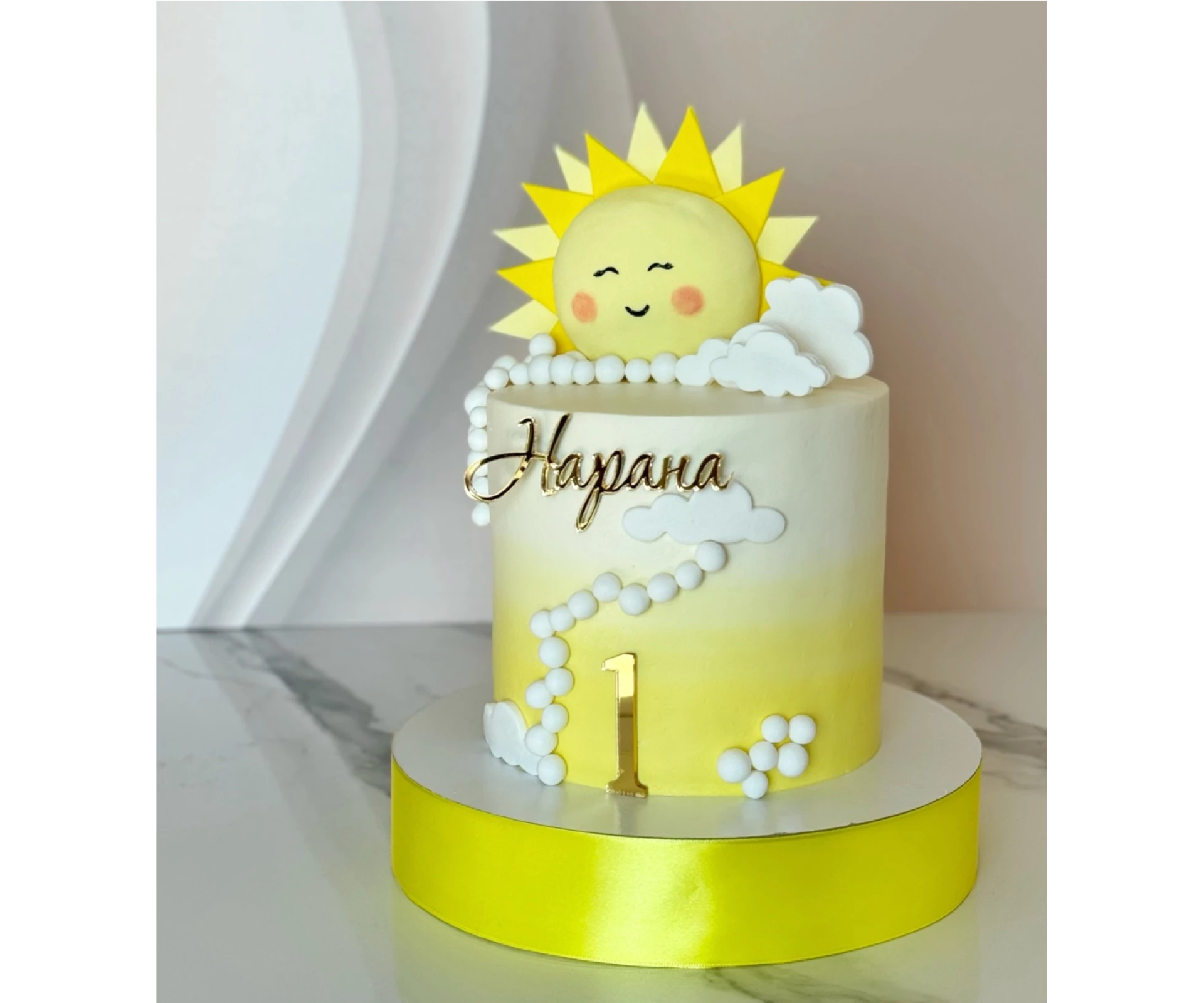 Торт «Солнышко»