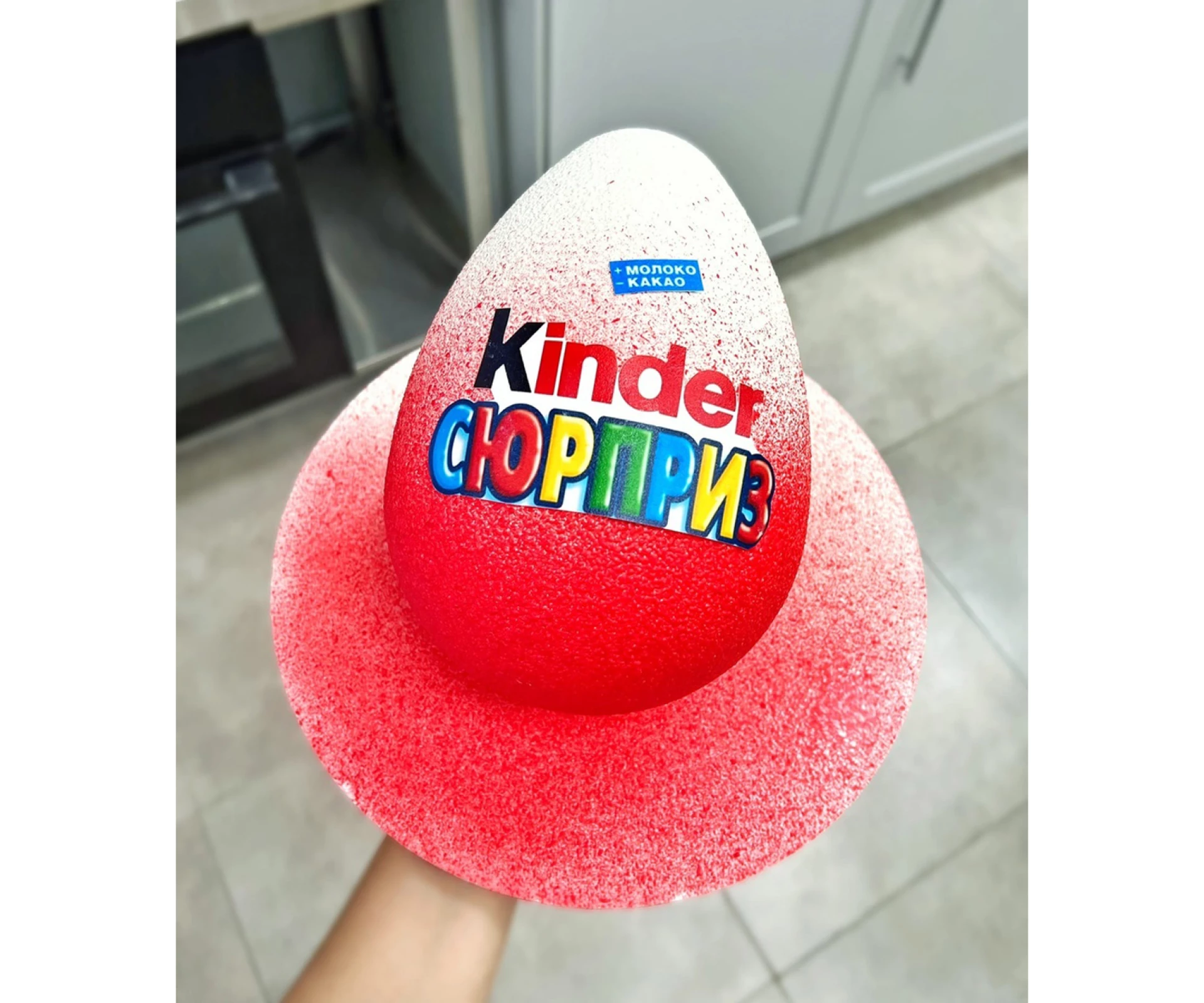 Торт «Киндер Сюрприз»
