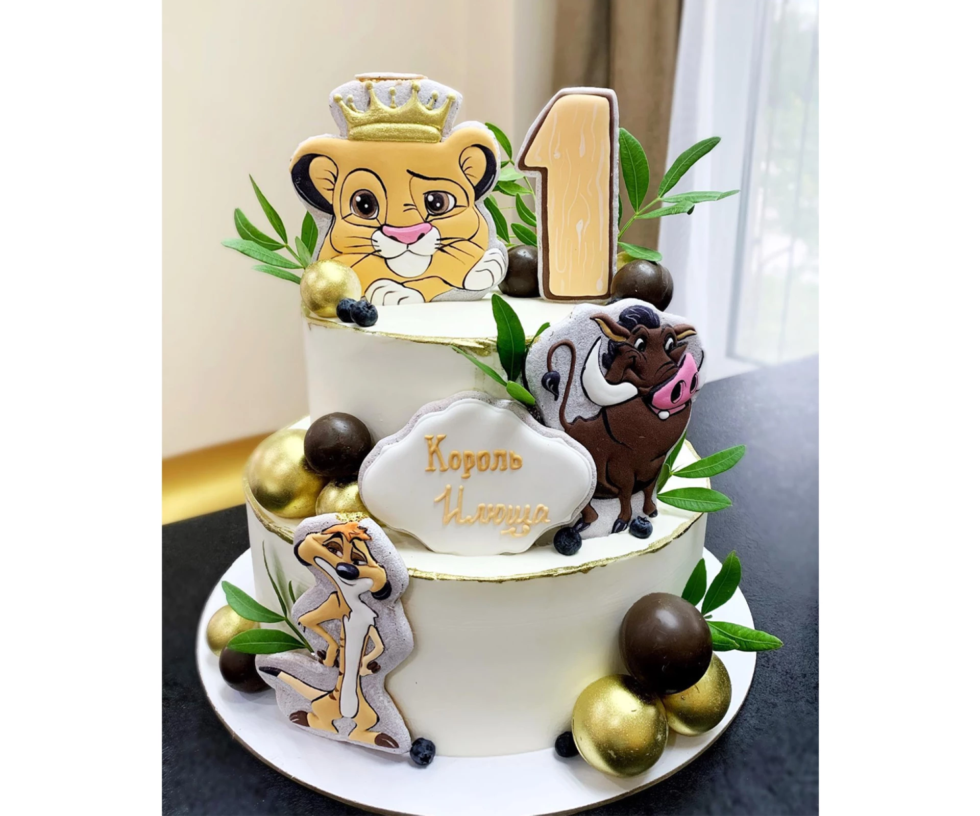Торт «Король Лев»