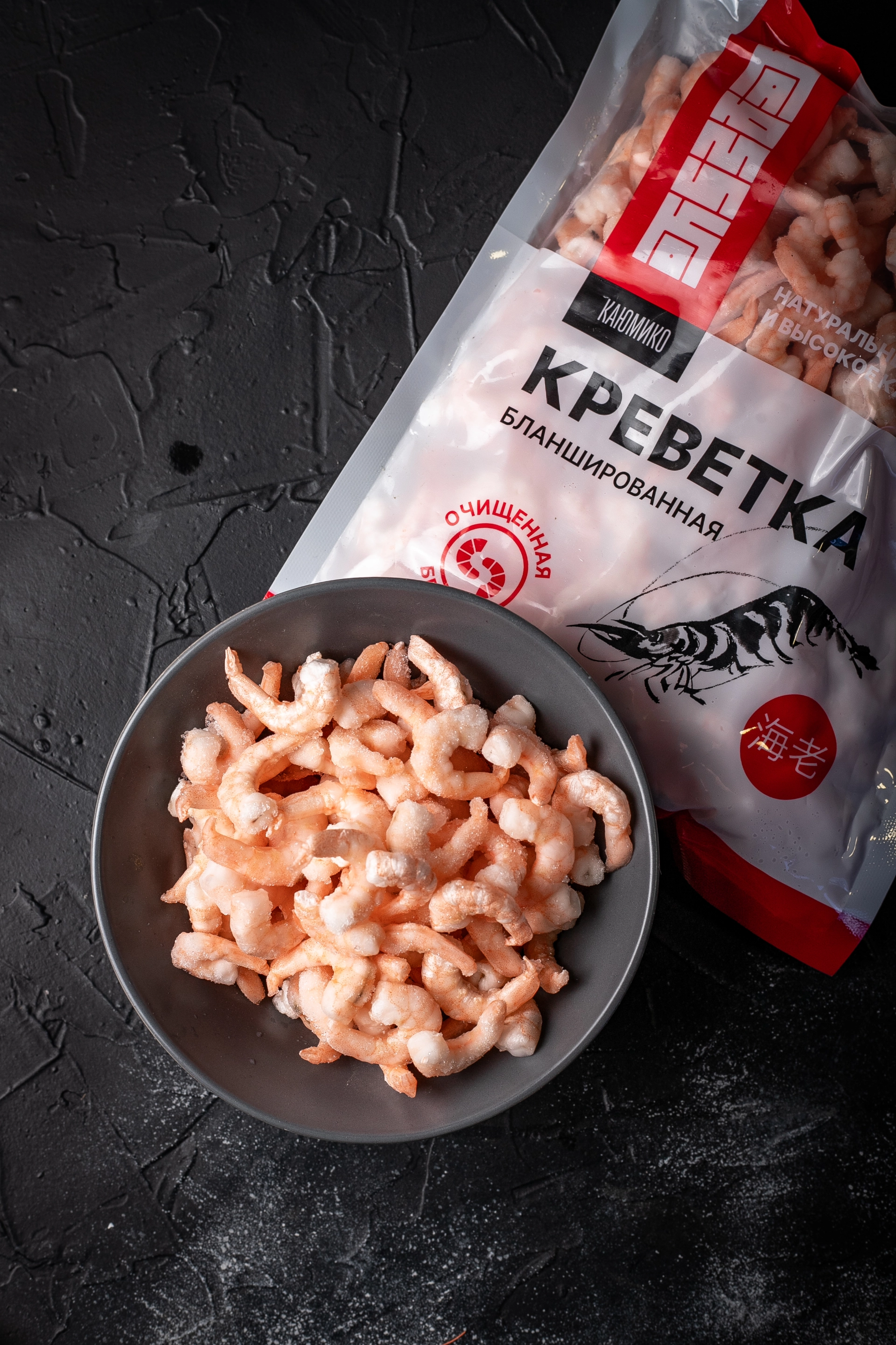 Креветка коктейльная (очищенная)