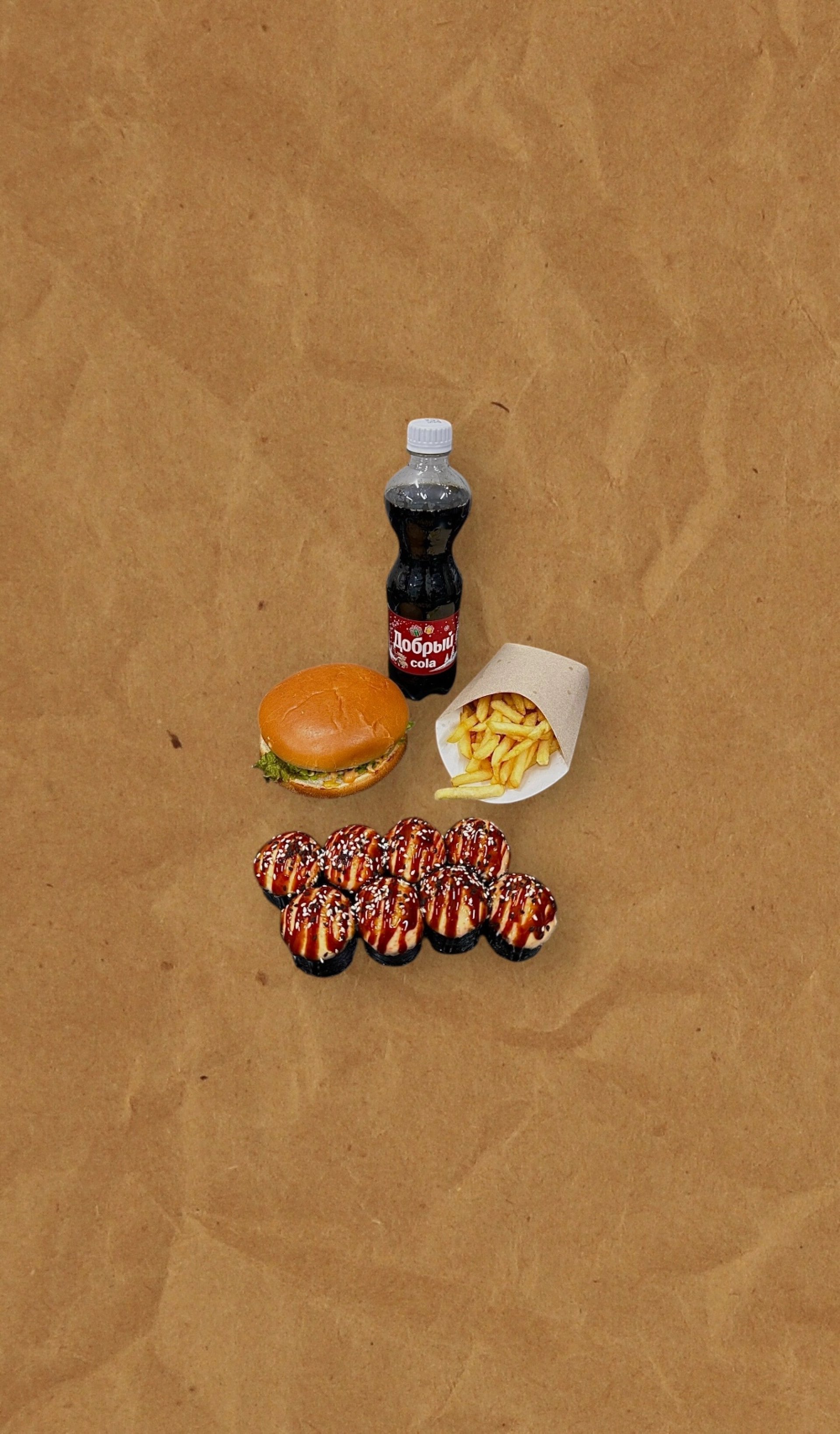 Комбо набор 1