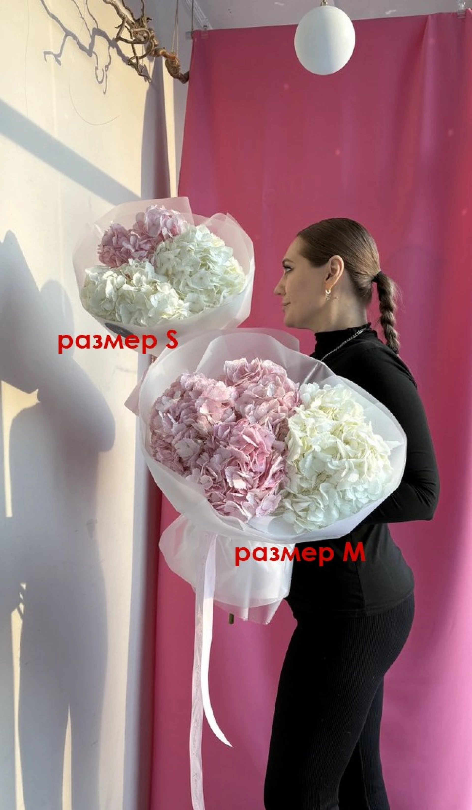 Дуобукет из Гортензий 3шт, размер S