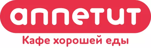 Аппетит