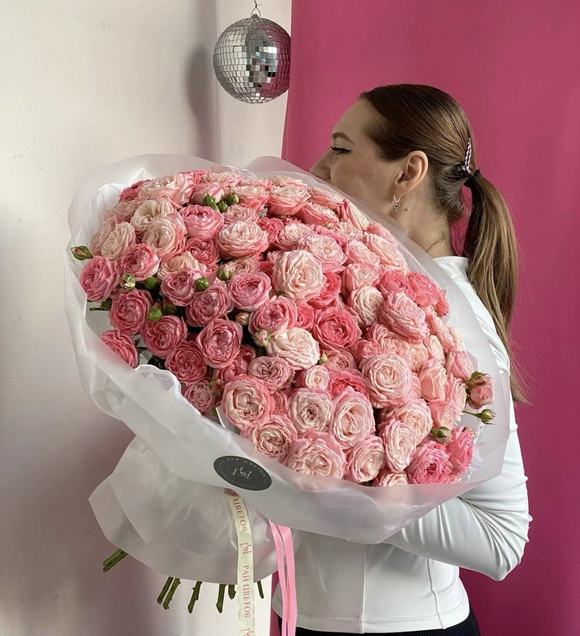 Дуо букет из кустовых роз 29шт