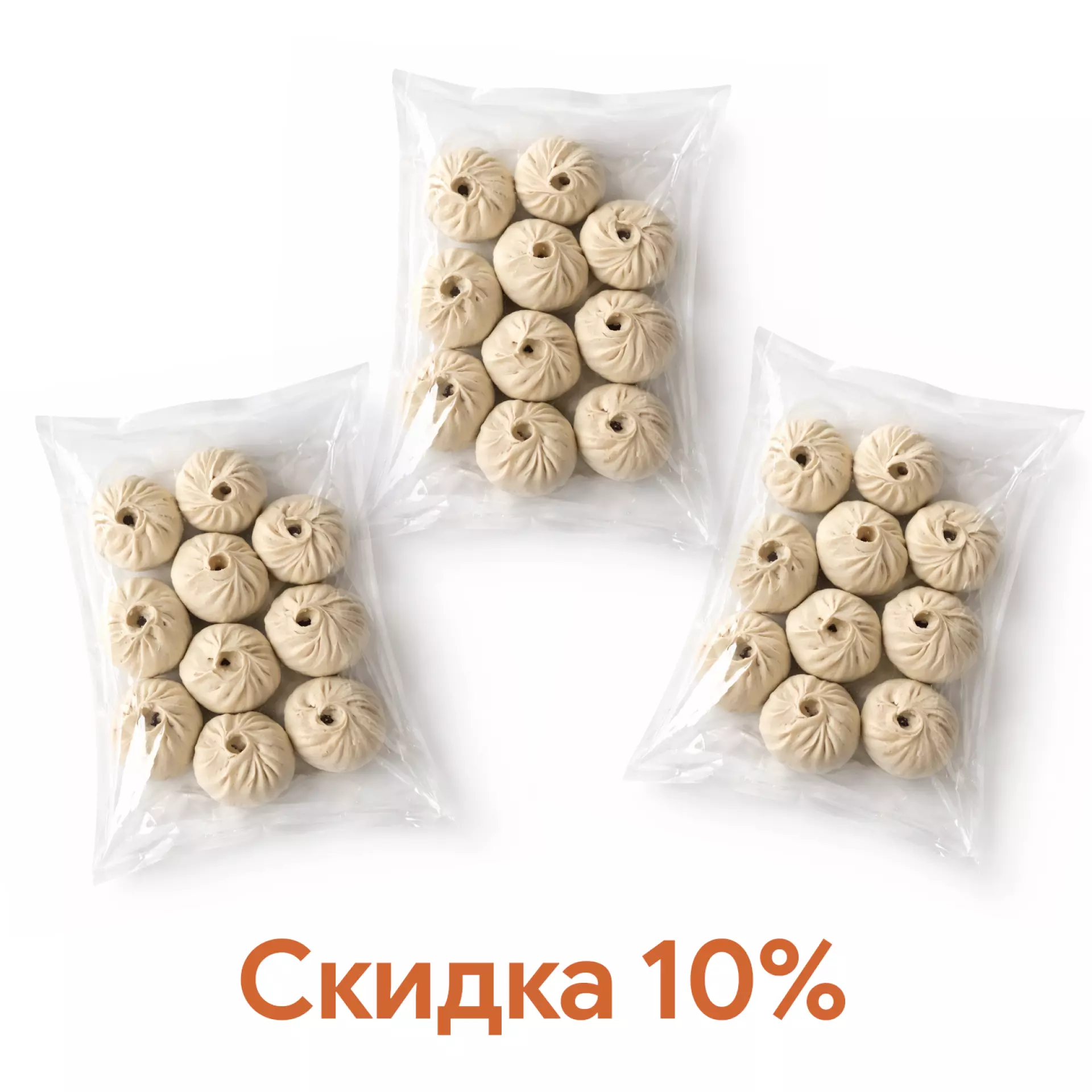 Сет Буузы классика п/ф