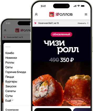 Превью приложения Zenky Store