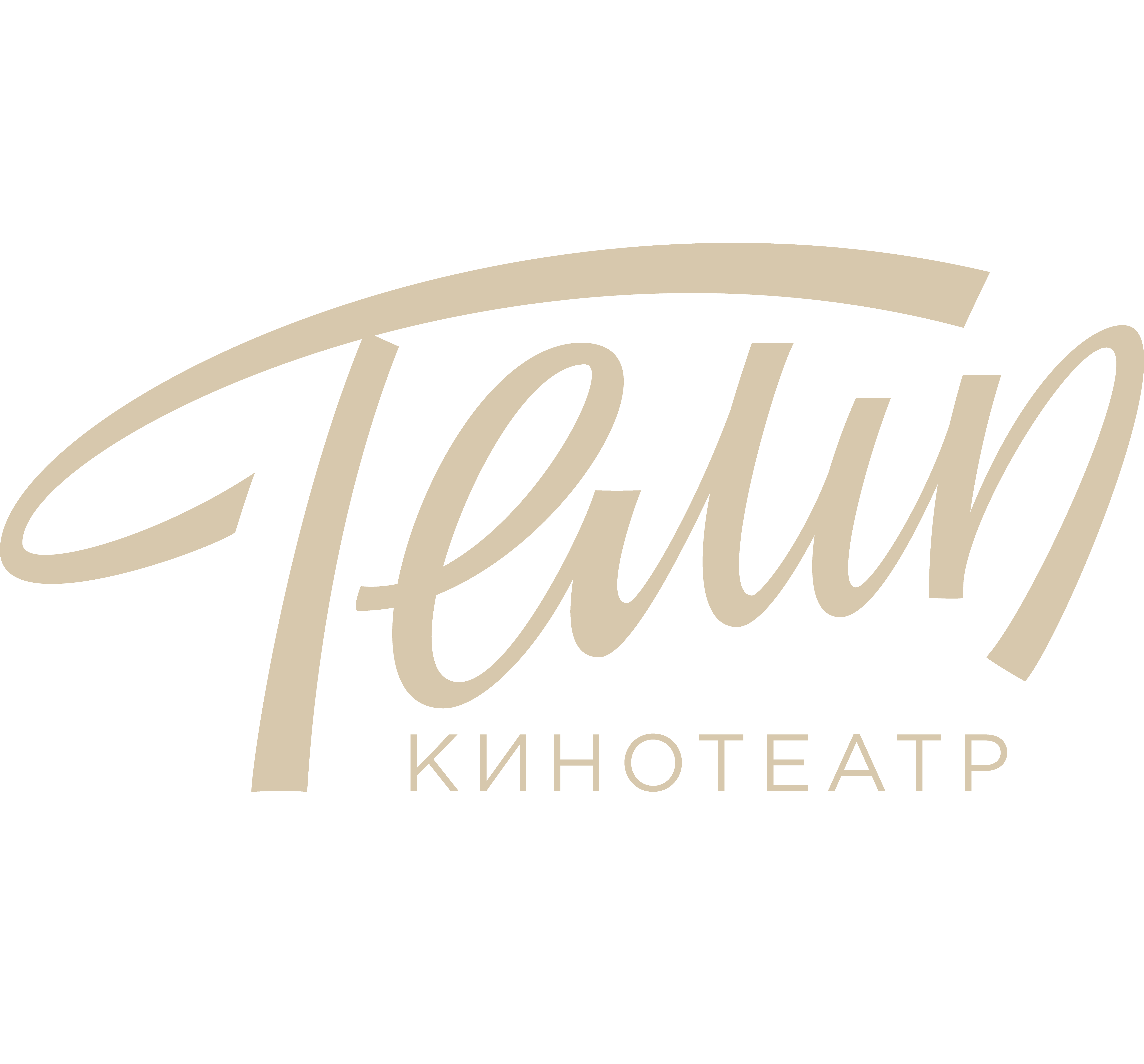 Кинобар ТЕМП