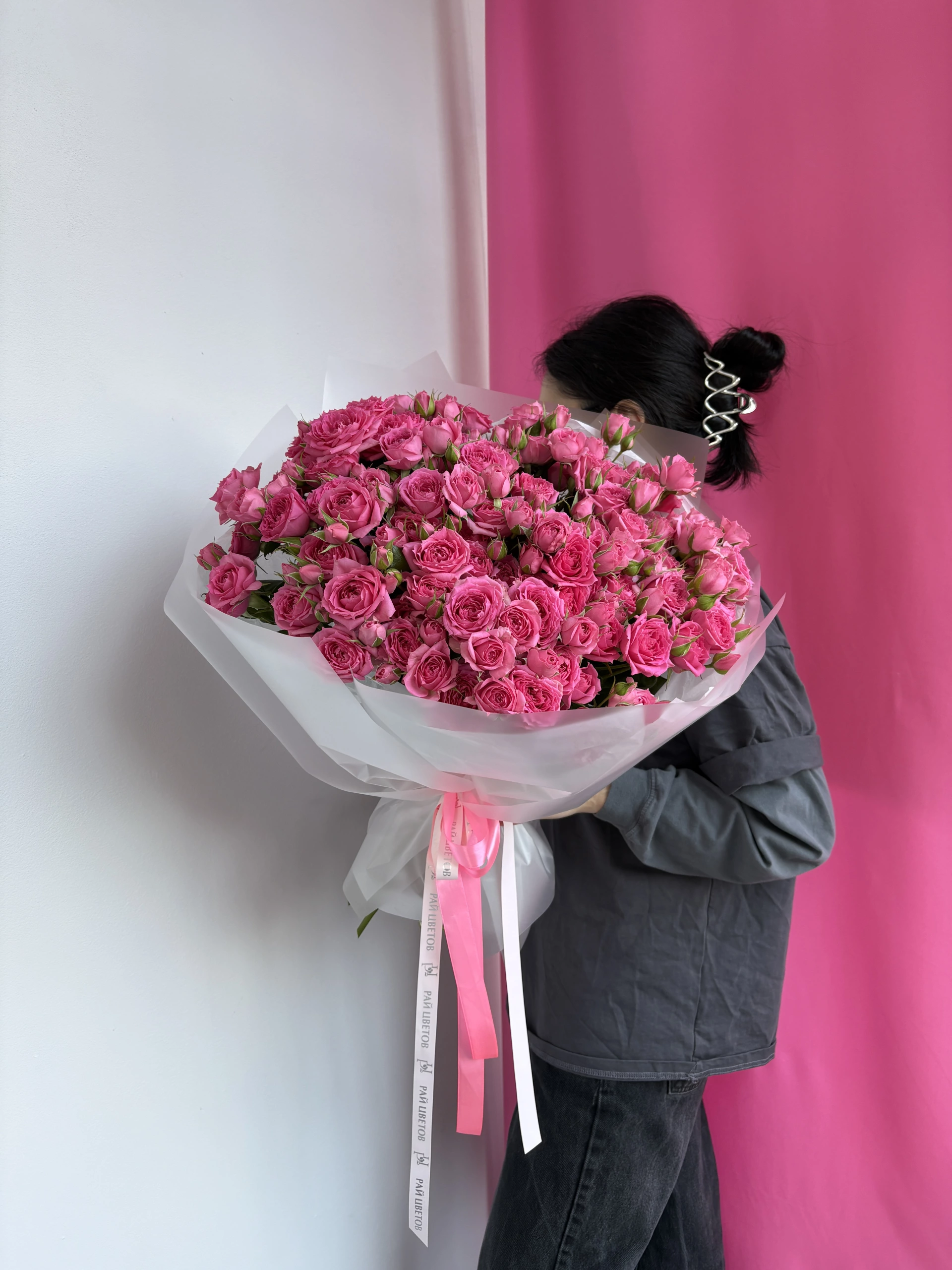 Кустовые розы Pink Demension 23шт