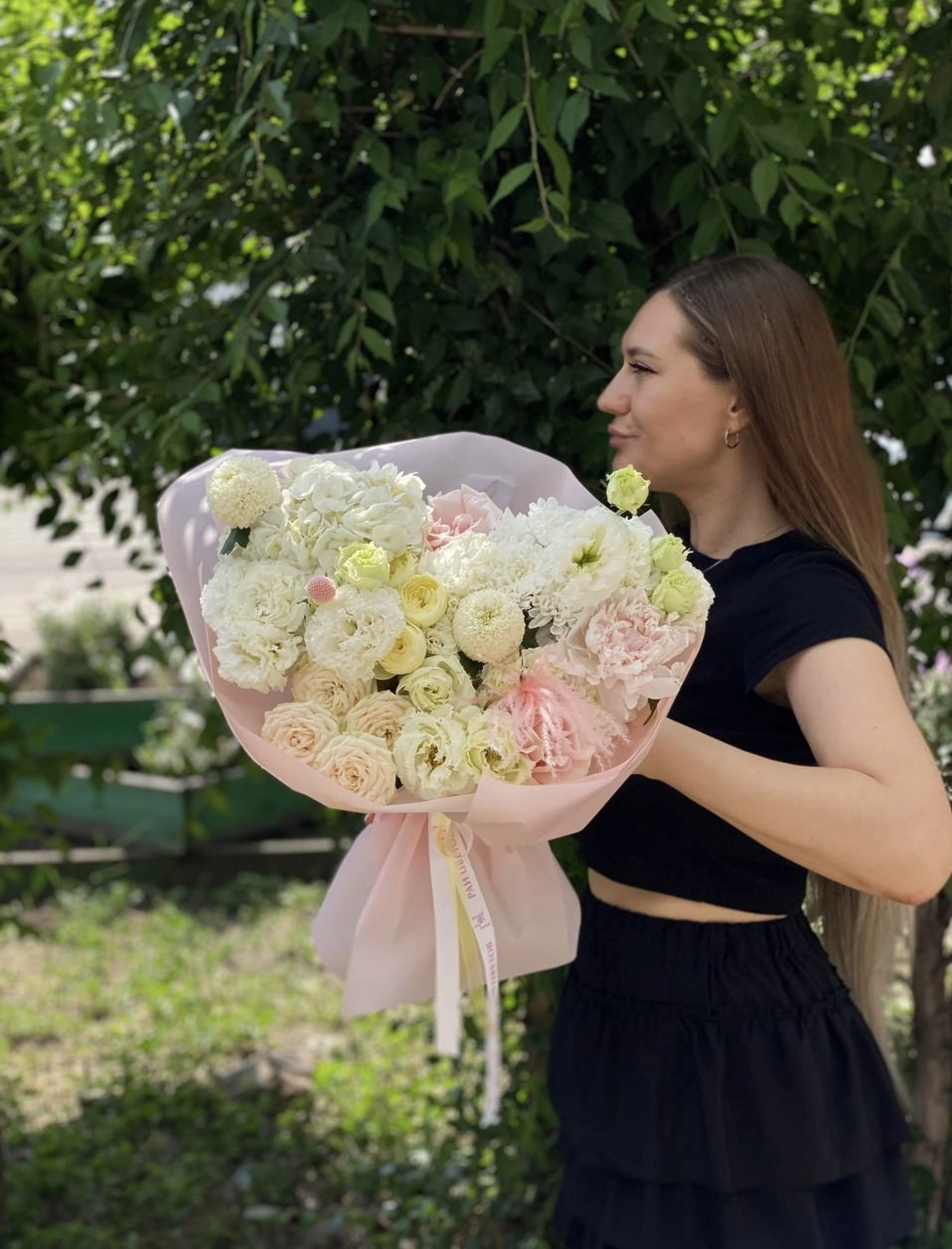 Сборный букет «Сабина»