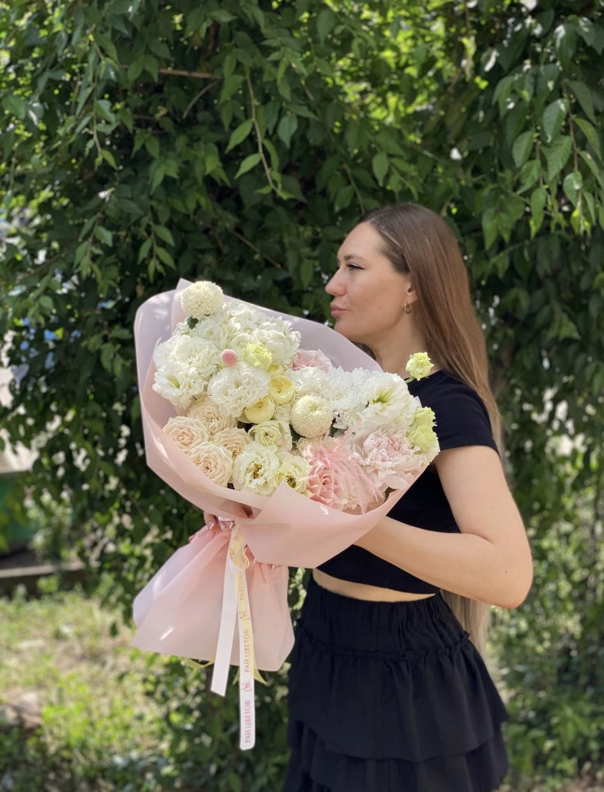 Сборный букет «Сабина»