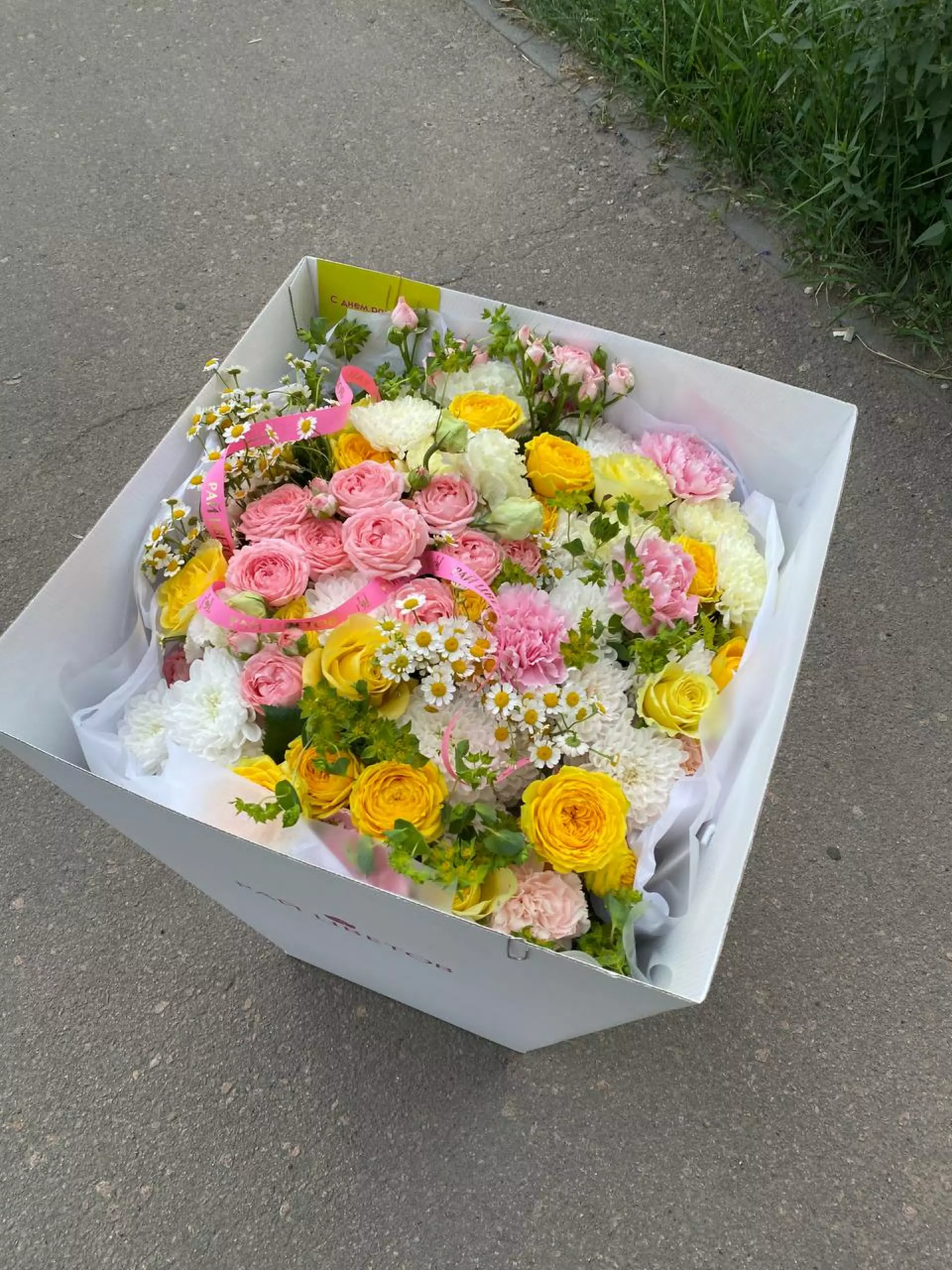 Сборный букет «Алисента»
