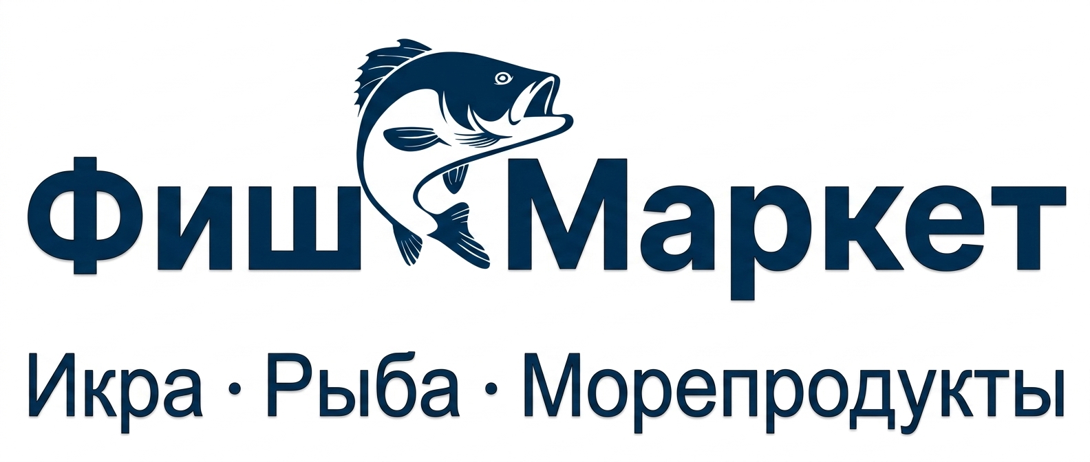 Фиш Маркет