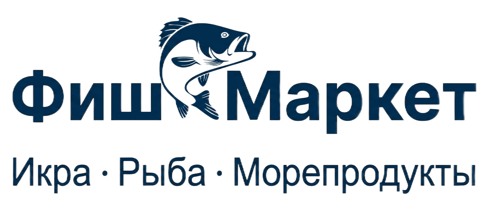 Фиш Маркет