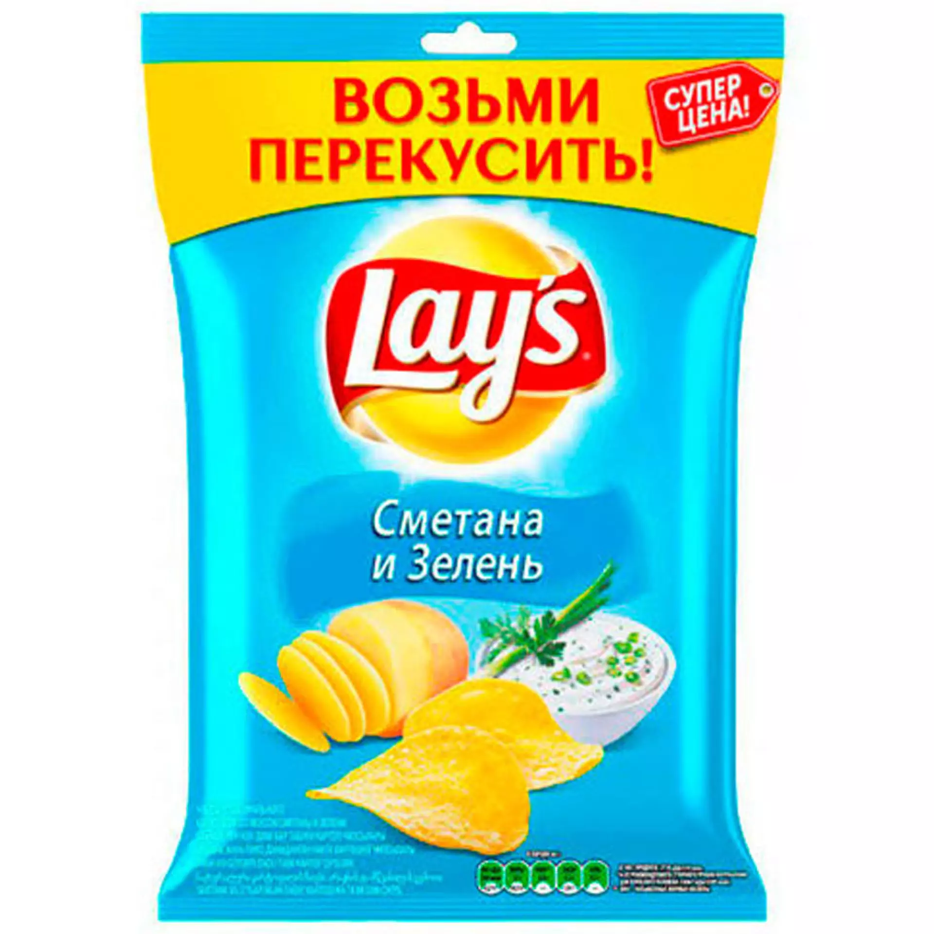 Чипсы 37 гр